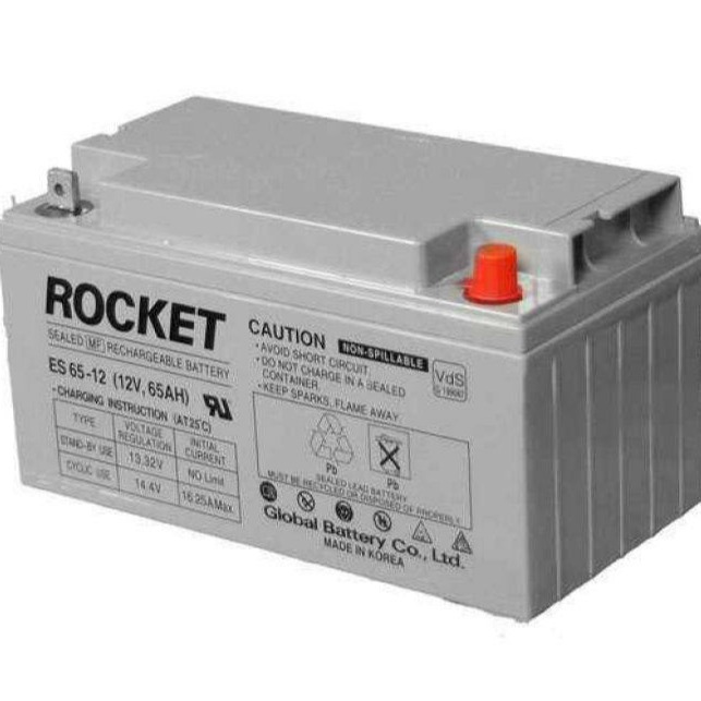 ROCKET火箭ES65-12蓄电池12V65AH直流屏EPS消防应急UPS太阳能电瓶
