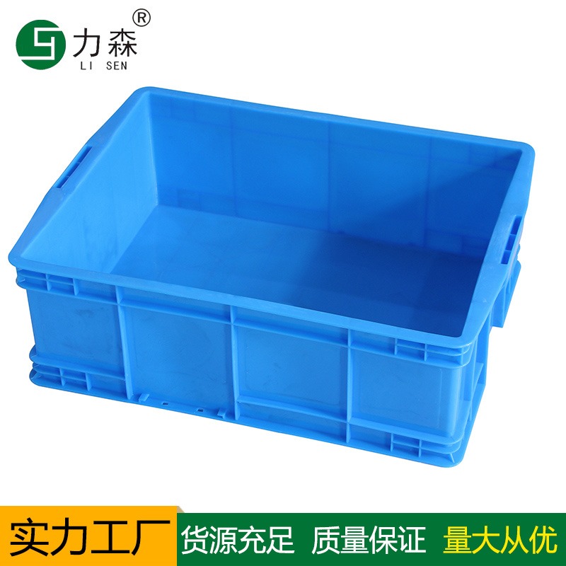 江苏塑料周转箱厂家零件分类塑料盒螺丝收纳盒 450-160物料盒配件盒周转箱