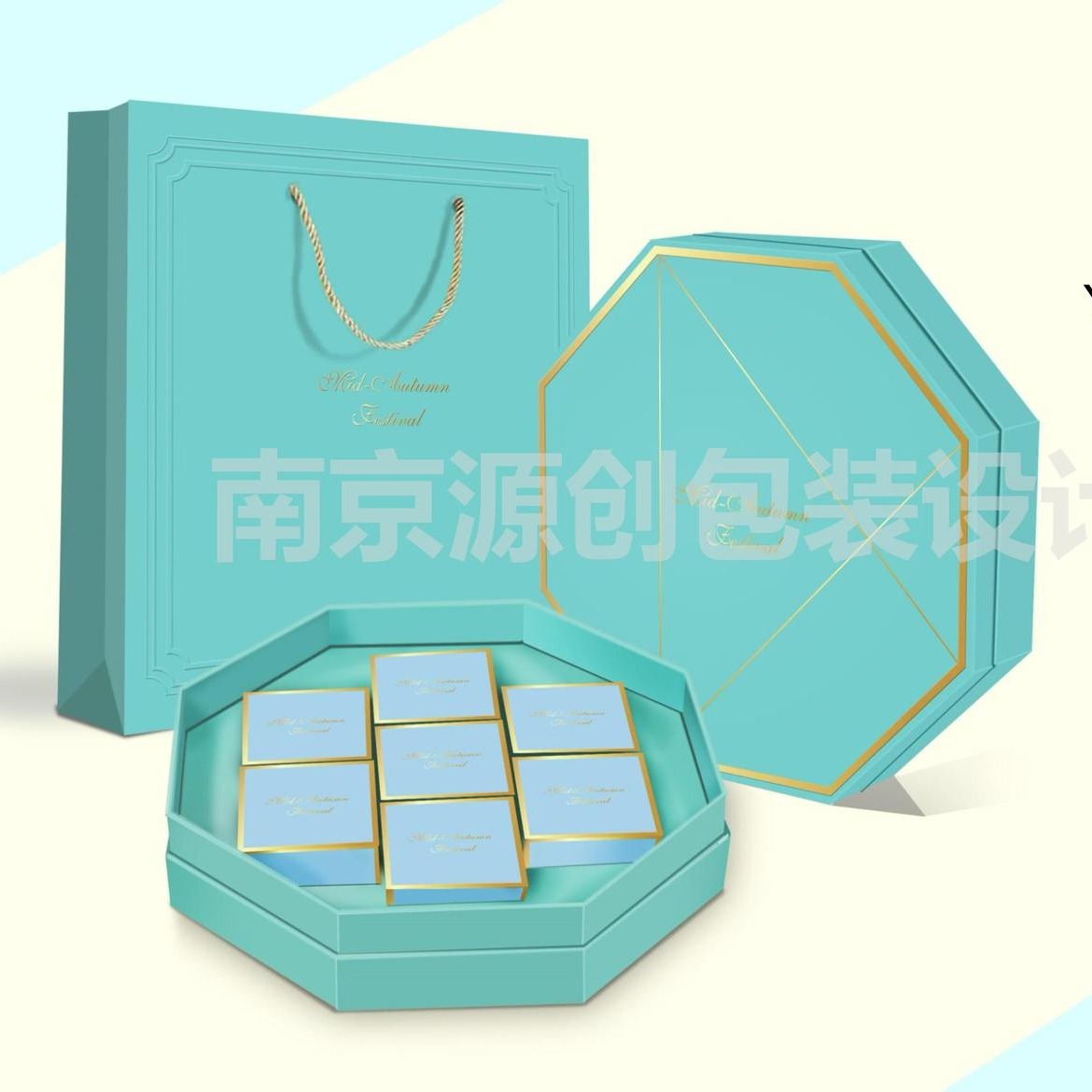 2021月饼包装盒定制 月饼盒设计 月饼礼盒生产 南京包装礼盒定制
