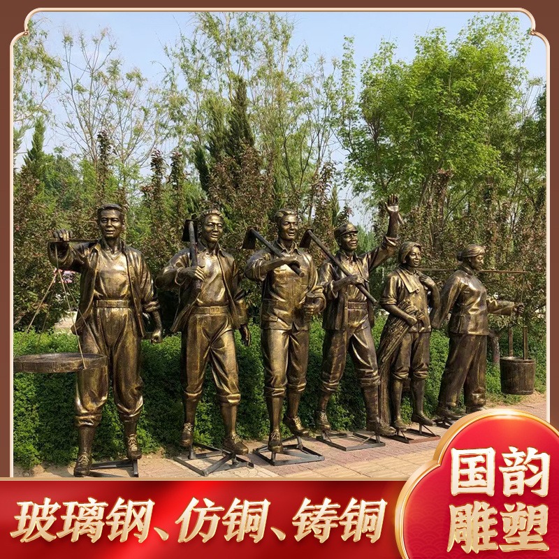 沧州市 蜡像厂家供应玻璃钢雕塑  纪念馆英雄雕像   场景人物蜡像