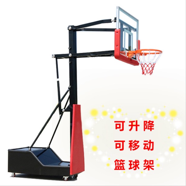儿童篮球架升降高度 可移动升降篮球架 龙泰