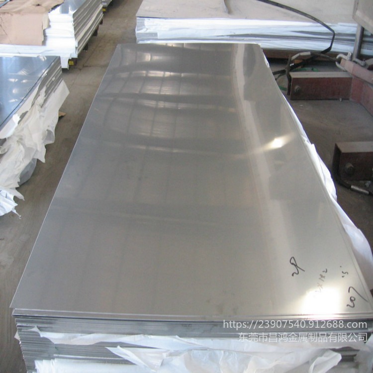 昌鸿 厂家直发2A12 6061 7075铝板铝合金板材型材 铝条扁条铝排铝方块 实心铝棒