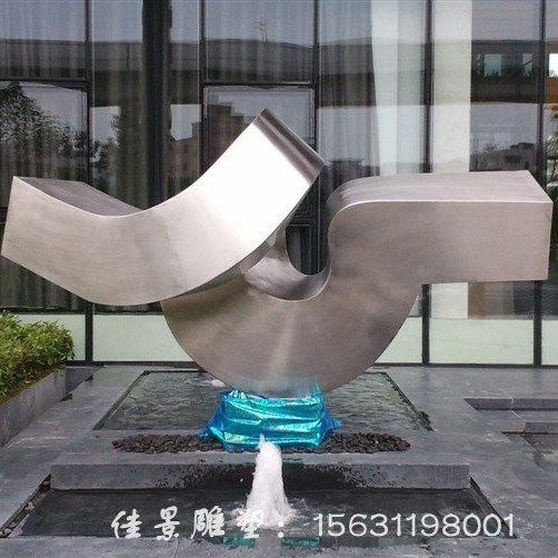 不锈钢造型喷泉雕塑 不锈钢雕塑制作厂家