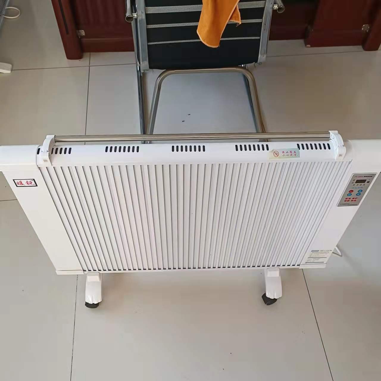 NS-2碳晶电暖器 暖硕 数显版电暖器 远红外加热移动取暖器图片