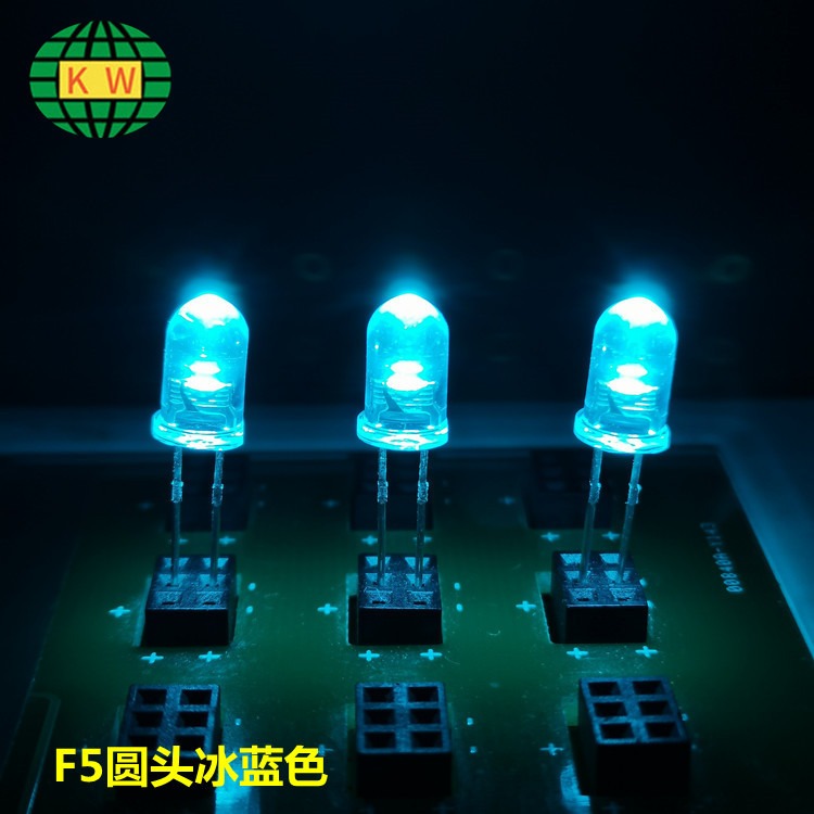 科维晶鑫工厂供应DIP  LED插件灯珠F5圆头冰蓝色波长485NM 浅蓝发光管图片
