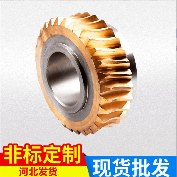 铜涡轮厂家供应 27378TPX619B蜗轮 生产铜蜗轮 可定制增压蜗轮 秦派