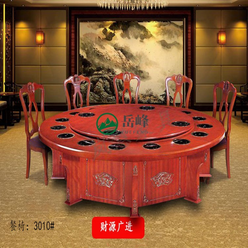 旋转餐桌设计岚慧	电动餐桌配件	酒店包房电动餐桌2048
