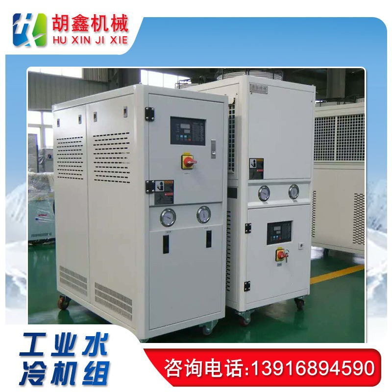 青海胡鑫冷冻机，青海冷冻机生产厂家，青海冷冻机型号齐全图片