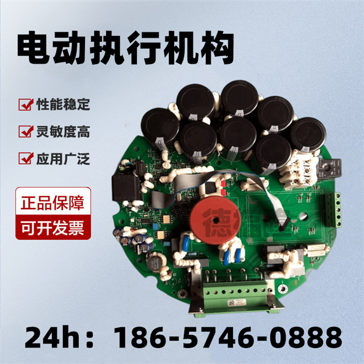西博思编码器 2SY7010-1LB14 电动执行器