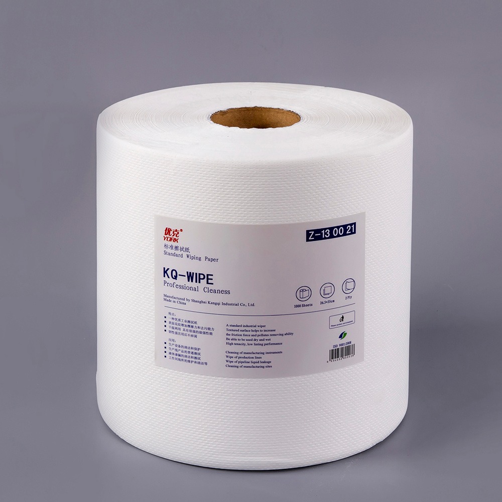 优克 优克标准型双层擦拭纸 Z-130021 白色大卷式工业擦拭纸经济适用图片