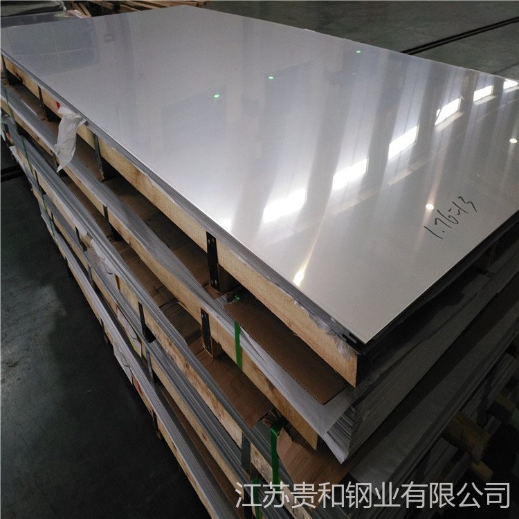 供应批发（江苏贵和）430不锈钢板免费咨询 定做加工430钢板图片