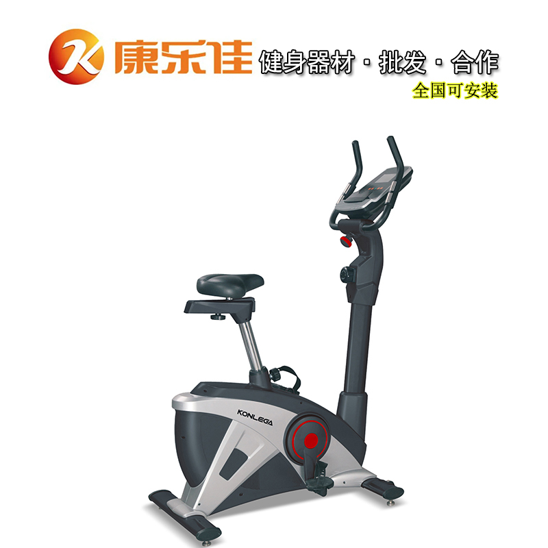 康乐佳商用静音椭圆仪健身器材轻商用椭圆机K8745TP