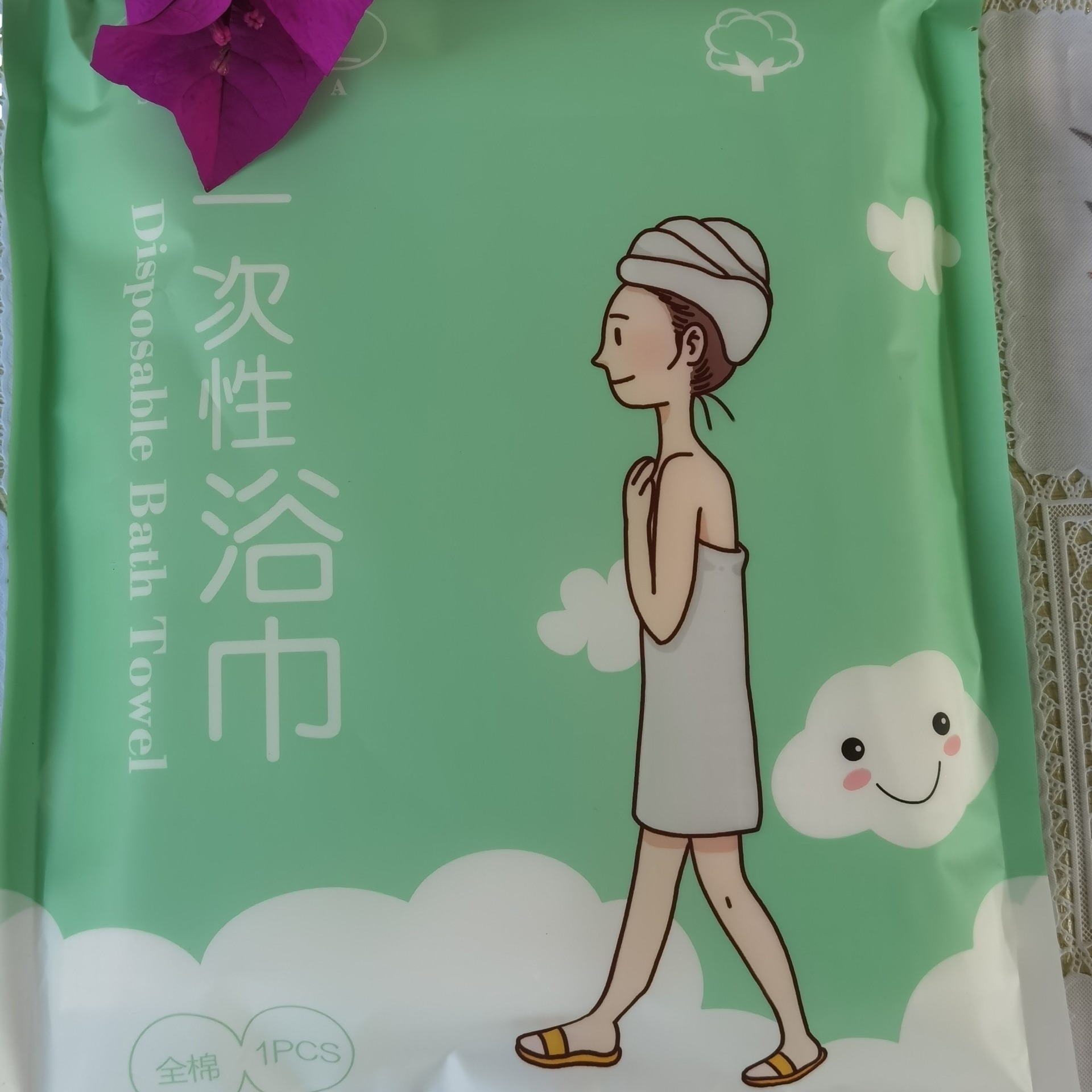 一次性浴巾  朗生浴巾  旅行浴巾 便携式浴巾LSM017  生产厂家图片