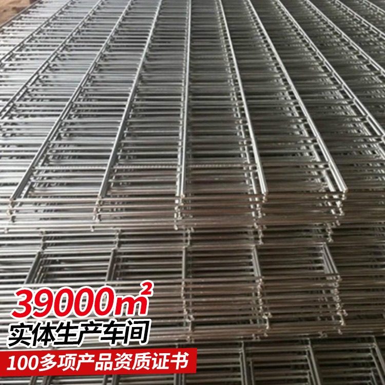 钢筋网片 中煤钢筋网片使用说明  是焊接制作而成的网片