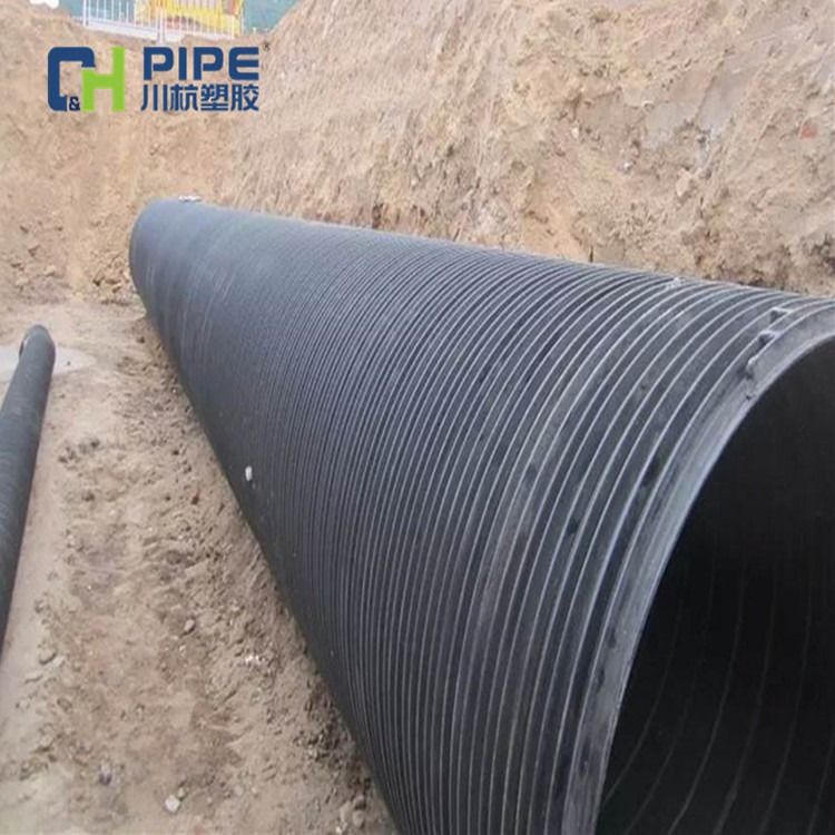 HDPE塑钢缠绕管 埋地排污pe塑钢管  大口径DN1200缠绕管