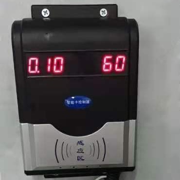 IC卡浴室水控机,ic卡控水器智能ic卡水控机