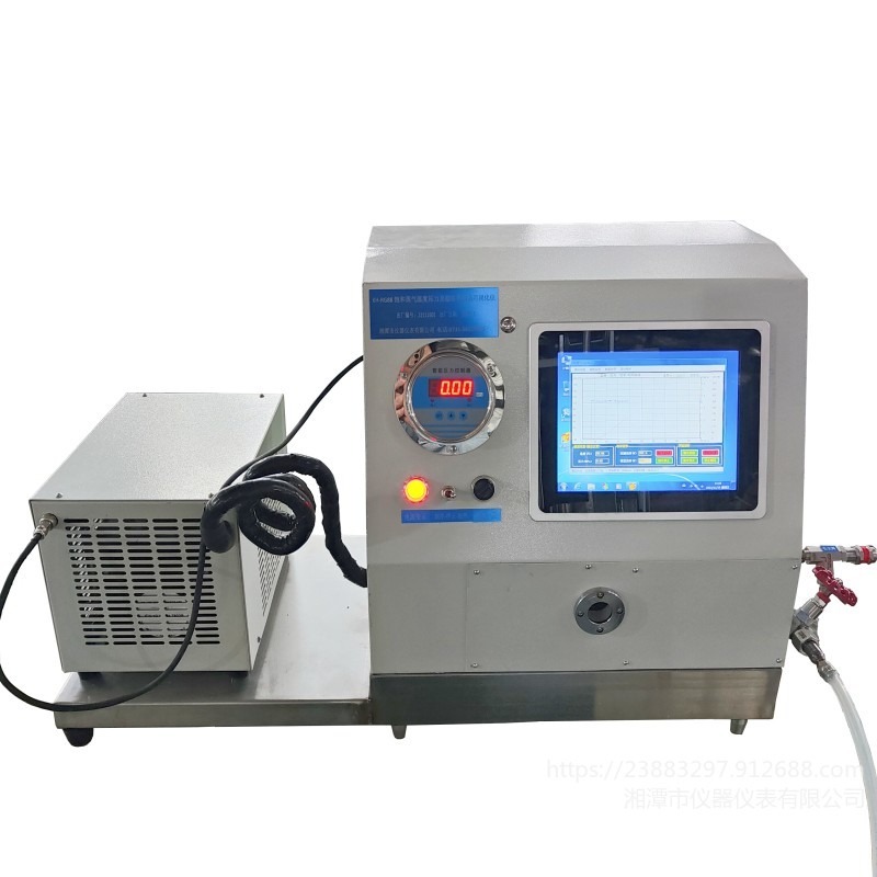 湘科XK-RG88饱和蒸气温度压力及超临界相态可视化仪 支持多种工质 R600a、R134a、R410A、CO2、水等