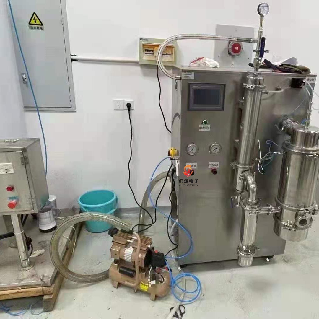实验室真空低温系列喷雾干燥机 溶剂MEK 微壳 发酵液 调味料 支持试样 归永仪器 GY-ZKGZJ