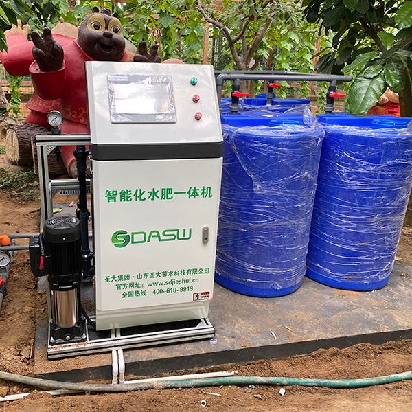 农业灌溉设备 水肥一体机 圣大节水 水肥一体化灌溉系统 经济型节水灌溉系统