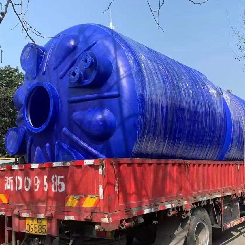15吨速凝剂储存桶立式圆柱体 15000L滚塑pe水箱防腐蚀化工储罐