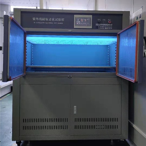紫外线实验箱 紫外灯耐气候实验箱 柳沁科技 LQ-UV3-B图片