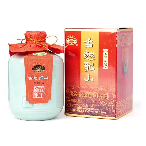 古越龙山黄酒专卖 青瓷5年整 箱 批发  上海价格图片