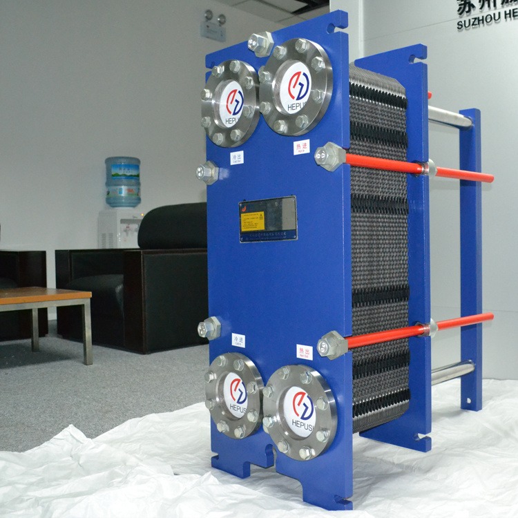 赫普斯供应苏州100平米水水板式换热器 DN150 PN16 可拆换热器