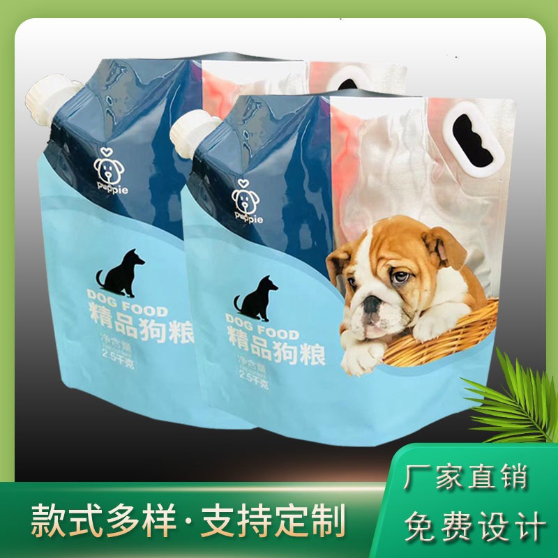 宠物冻干零食包装袋自封袋食品密封袋卡通中国风猫粮袋图片