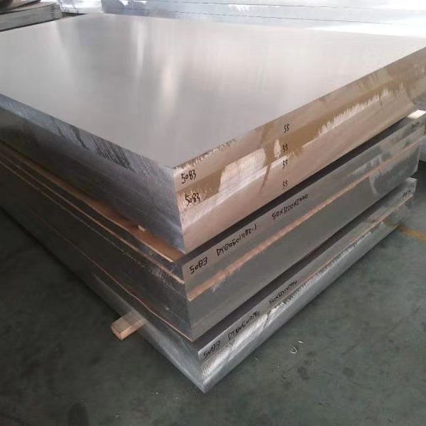 鲁剑 高强度合金铝板  耐热航空铝板 硬质铝合金板