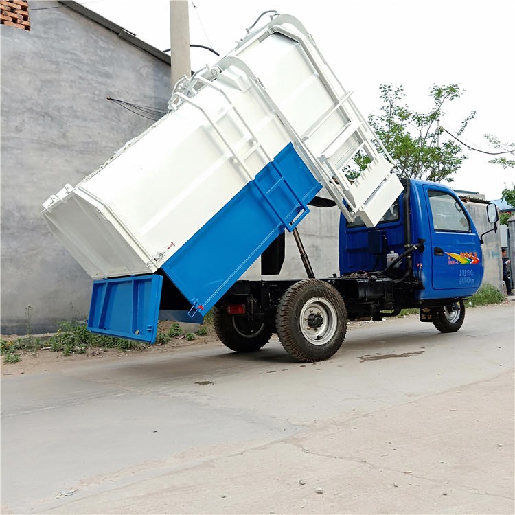 宏园 小型三轮挂桶式垃圾车 街道环卫垃圾车 柴油三轮垃圾车