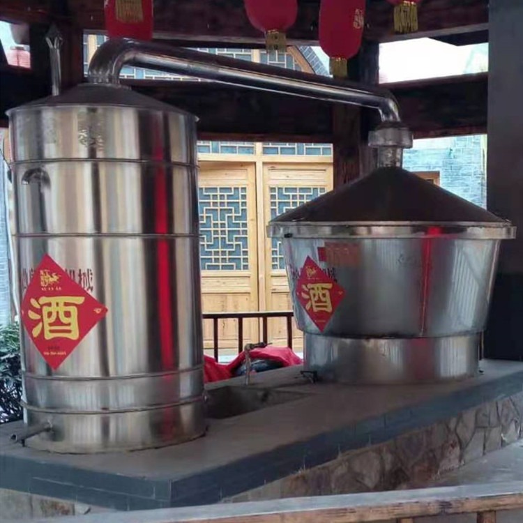 小型酿酒设备厂价直供 圣嘉固态发酵蒸饭煮酒锅不锈钢多功能酿酒设备图片