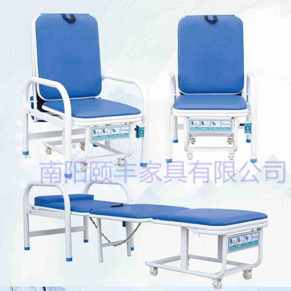 椅式陪护床,共享陪护椅,智能共享折叠椅,共享陪护椅床两用图片