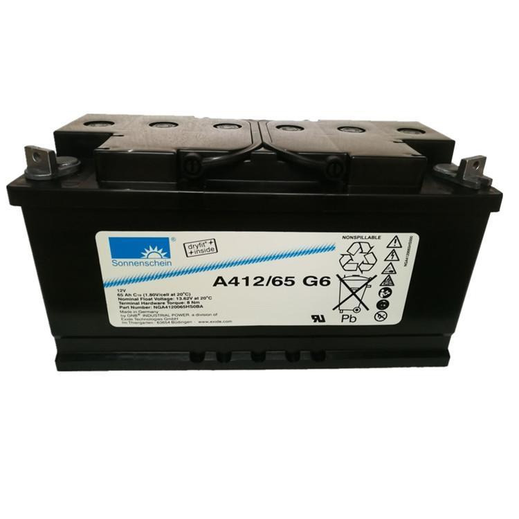 德国阳光蓄电池A412-32G5 12V32AH 直流 胶体深循环电池