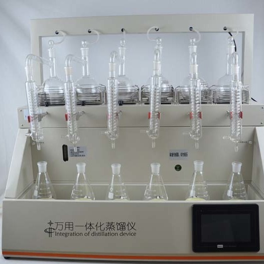 一体化全自动蒸馏仪CYZL-6C 不锈钢玻璃蒸馏
