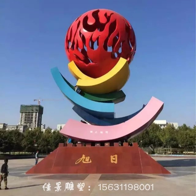 不锈钢镂空球雕塑 广场雕塑 抽象雕塑