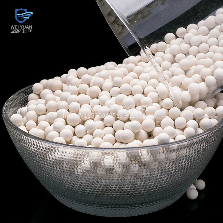 卫源厂家出售95%微晶氧化铝耐磨珠高铝氧化铝陶瓷球