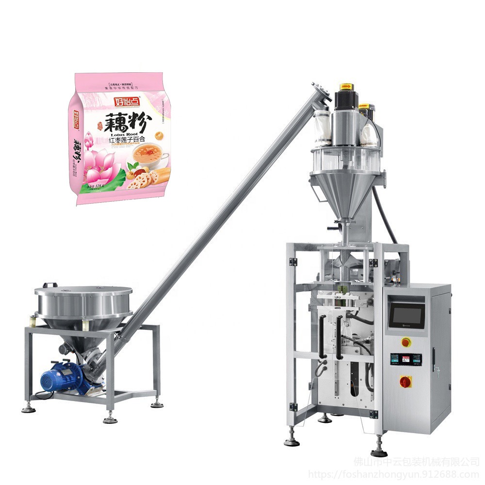 工厂供应自动高速红枣银耳羹灌装机 坚果莲藕粉包装机