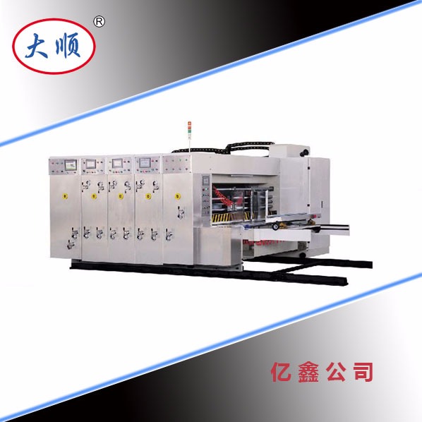 亿鑫 纸箱印刷 GYKM420高速水墨印刷机  瓦楞纸箱生产线 纸箱机械设备厂家