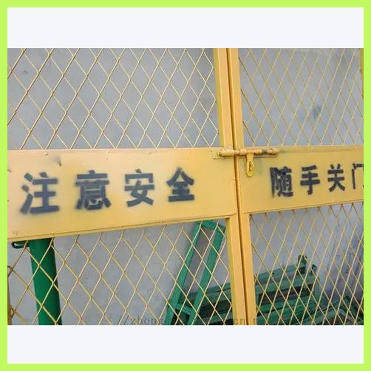 晟熙 临边防护网 井口安全门 工地安全防护栏杆