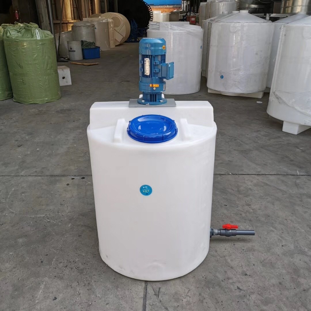 300升耐酸耐碱加药箱  塑料搅拌桶带刻度 可配计量泵