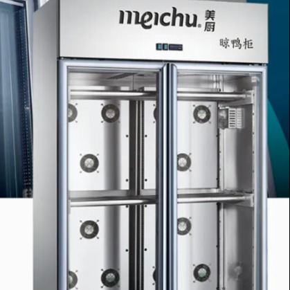 冰立方商用冰箱 AS1.0G2-FG双大门晾鸭柜 大二门冷藏展示柜 风冷保鲜柜