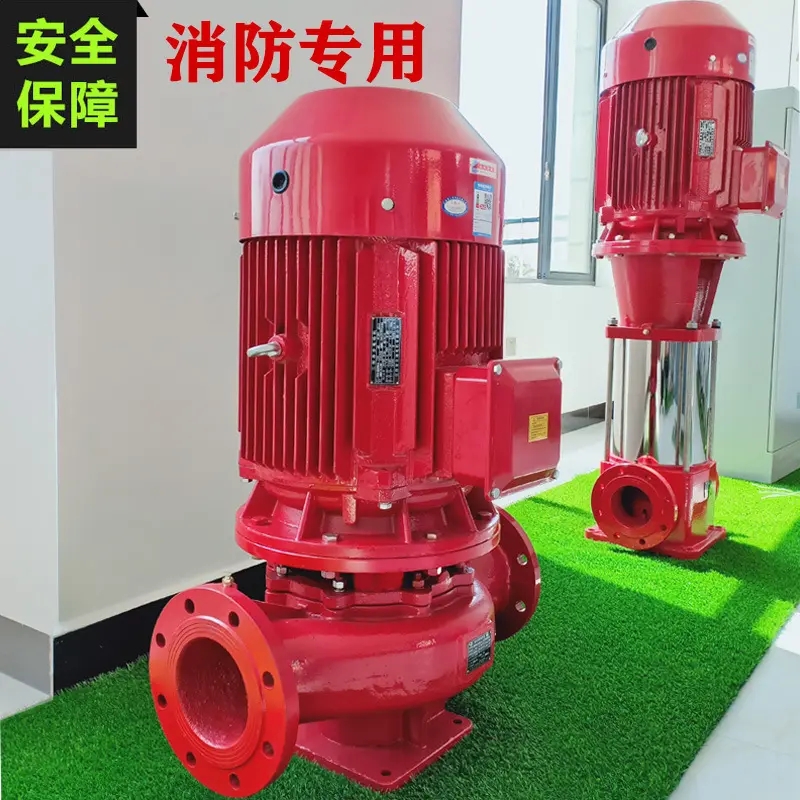 北京现货立式单极消防水泵XBD6.0/25