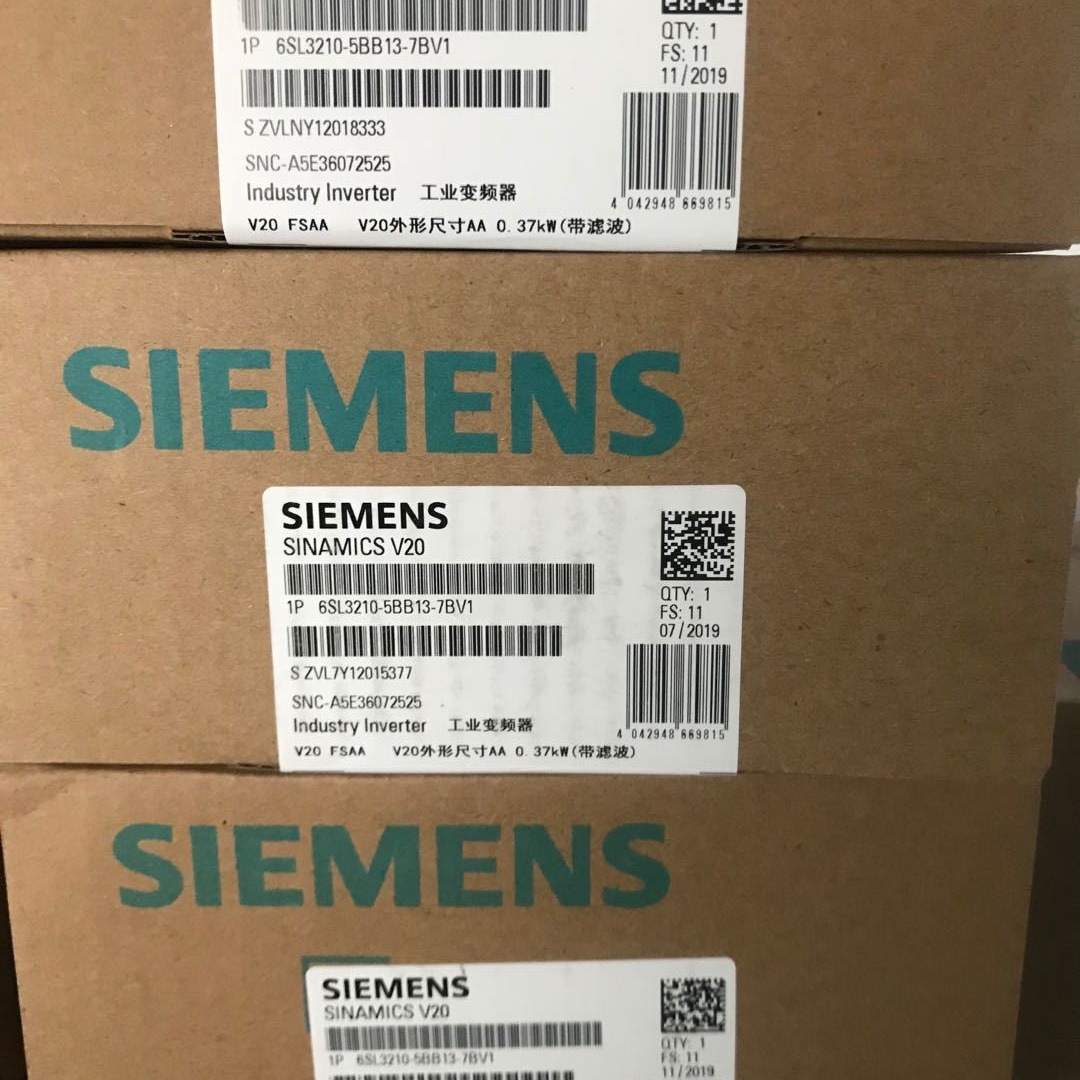 西门子SINAMICS  6SL3210-5BB13-7BV1  V20 1AC 220V变频器模块 内置C1滤波器版