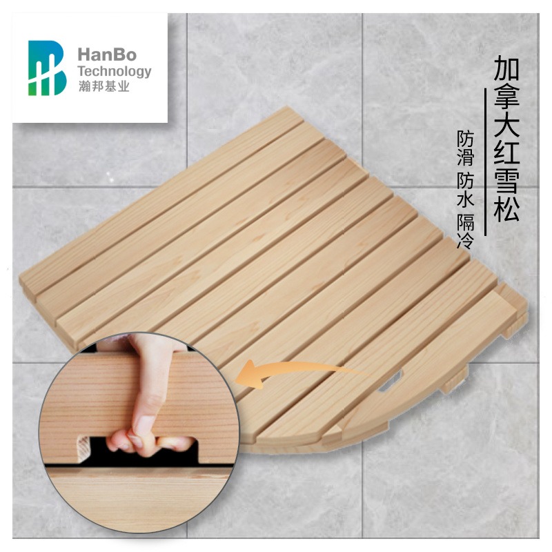 浴室防滑垫 纯柏定制卫生间防腐木脚垫吸水木踏板地垫图片