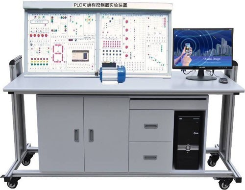LGN-03C型 PLC可编程控制器实验装置