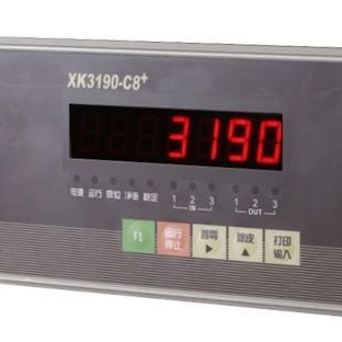 XK3190-C8+电子地磅秤，高精度防爆秤，定量控制地磅秤