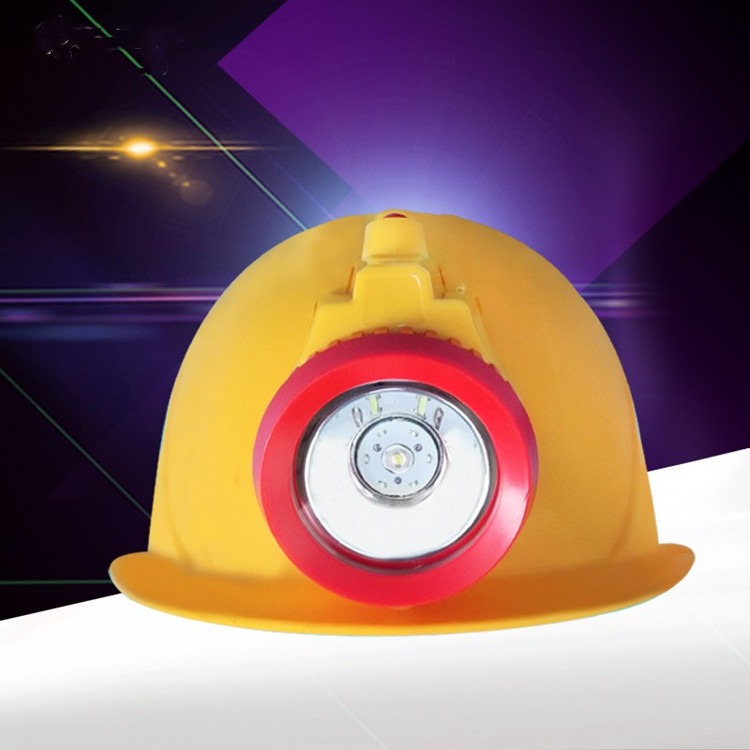 BQ6502一体式防爆强光头灯 LED防爆安全帽灯 矿用头盔灯图片
