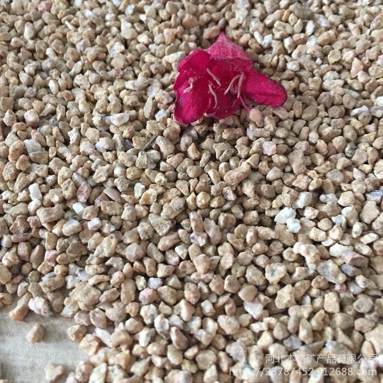 园艺栽培基质用麦饭石 水质净化材料 养花盆栽铺面 1-3cm