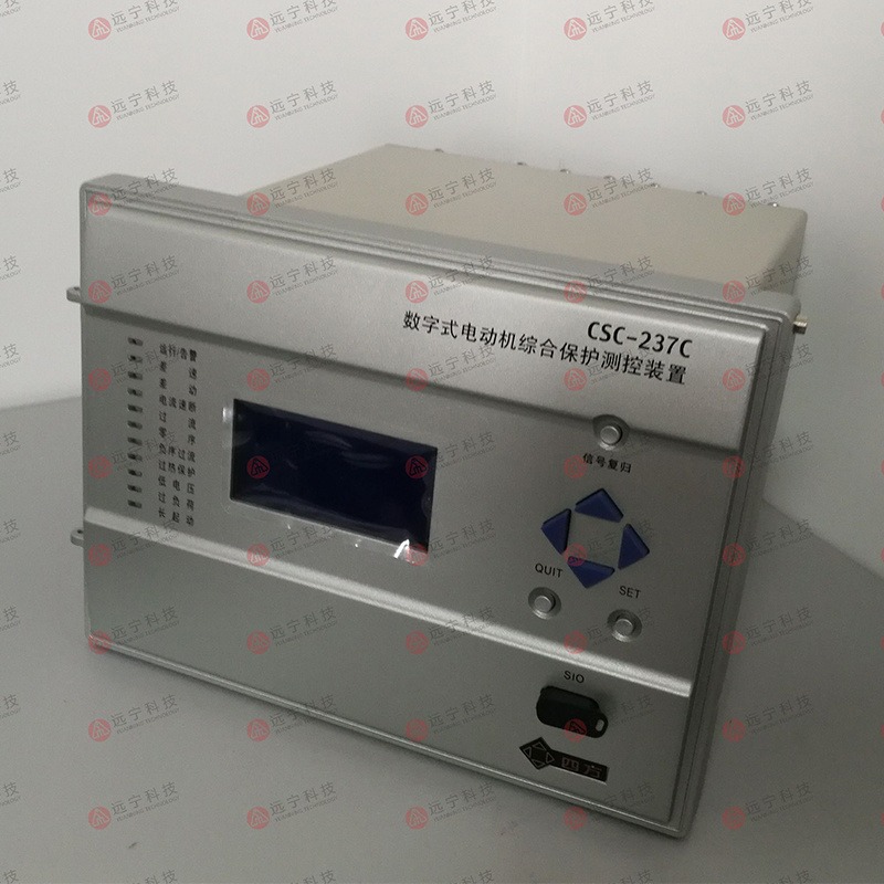 csc-326gf北京四方 数字式变压器保护测控装置