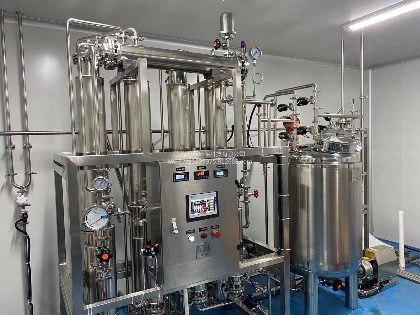 200L小型生物制药多效蒸馏水机生产厂家